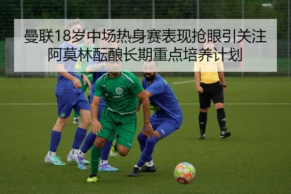 img_1783356326663_301_1_912.jpg